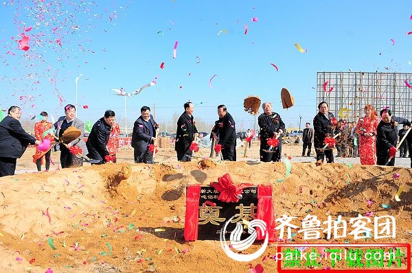 全国经济百强县茌平26个重点项目集中开工 - 聊