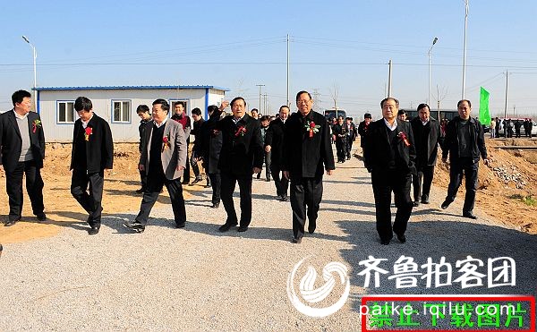 全国经济百强县茌平26个重点项目集中开工 - 聊