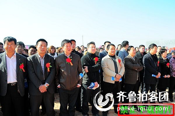 全国经济百强县茌平26个重点项目集中开工 - 聊