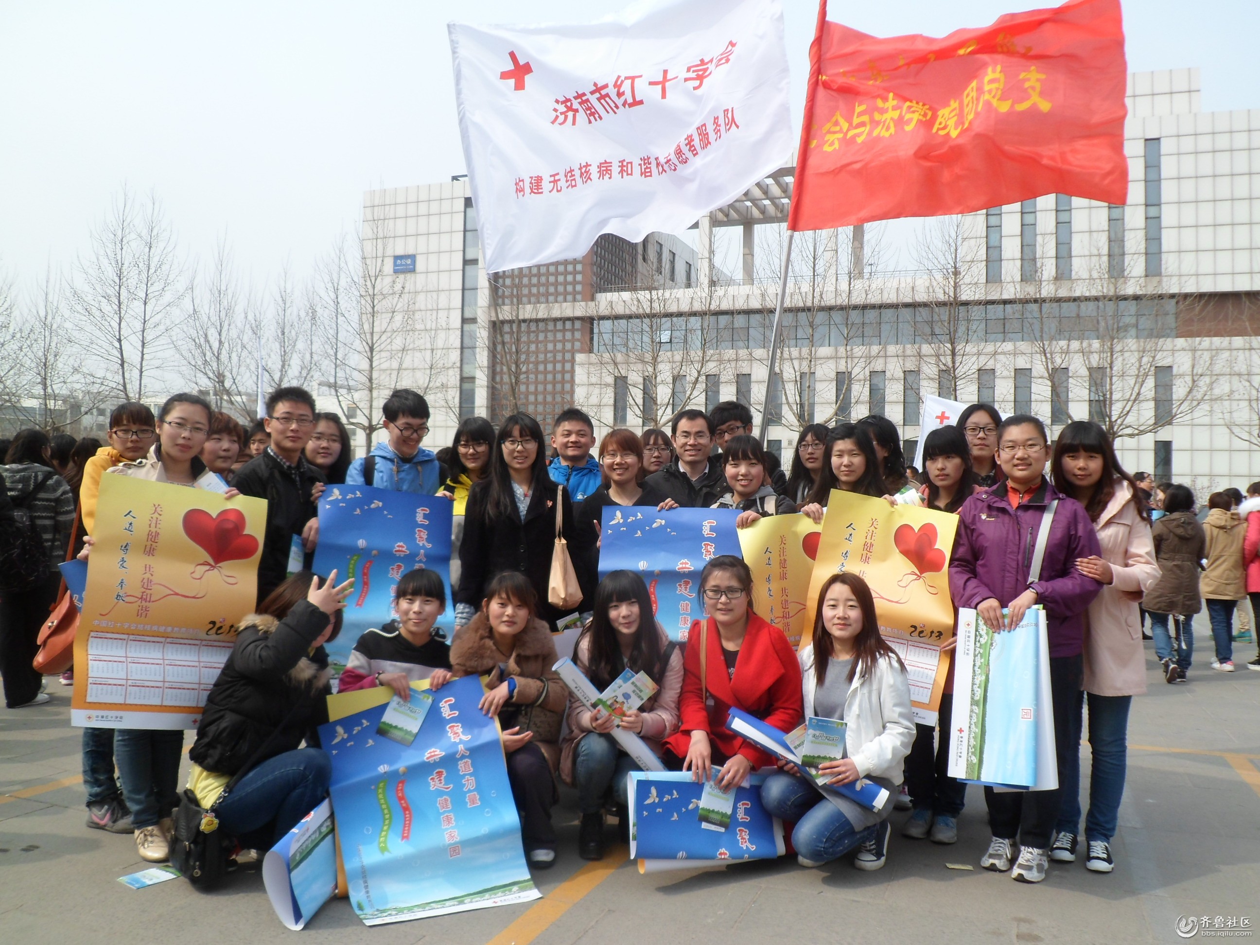 <em>感动女</em>院,美丽瞬间 - 济南校园拍客 - 齐鲁社区 