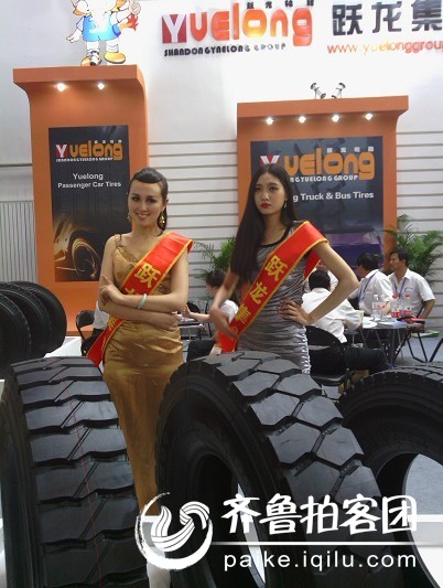 <em>广饶</em>国际轮胎展上的<em>美女</em> - 东营拍客 - 齐鲁社区