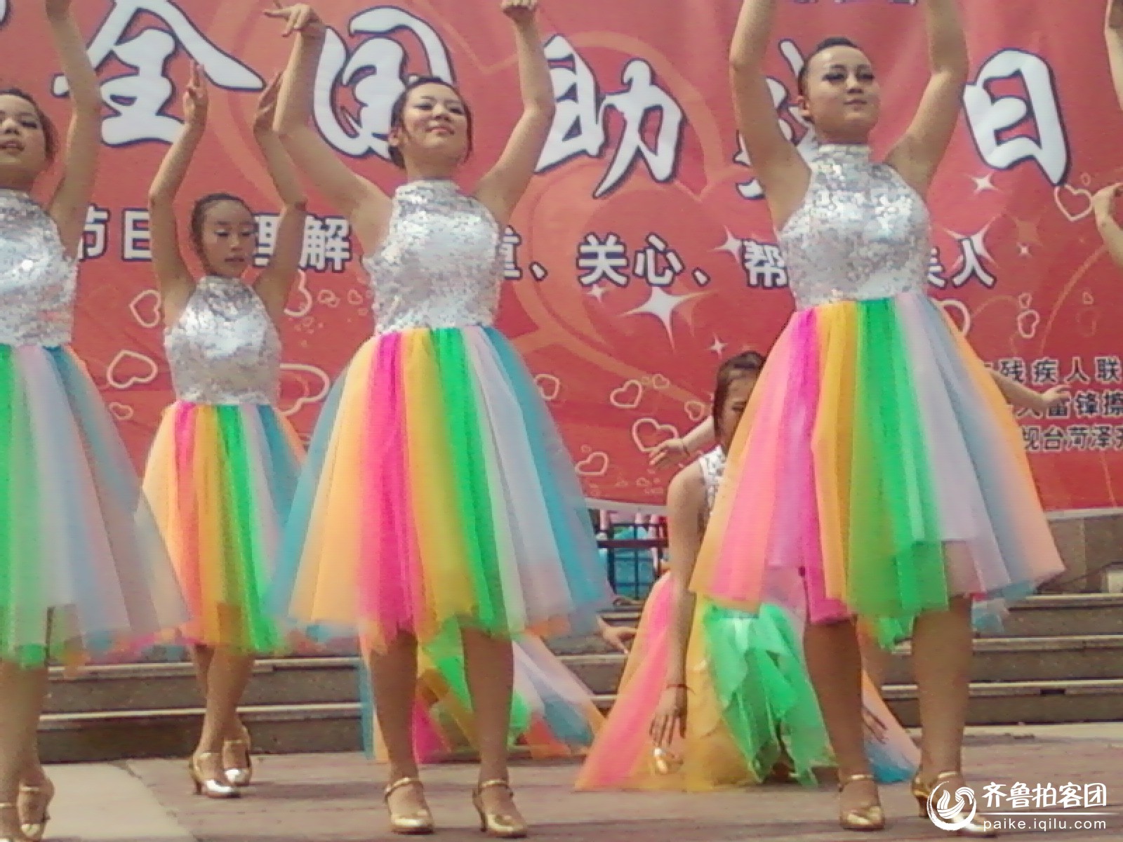 5月19日全国助残日菏泽音乐学院的学生精彩演