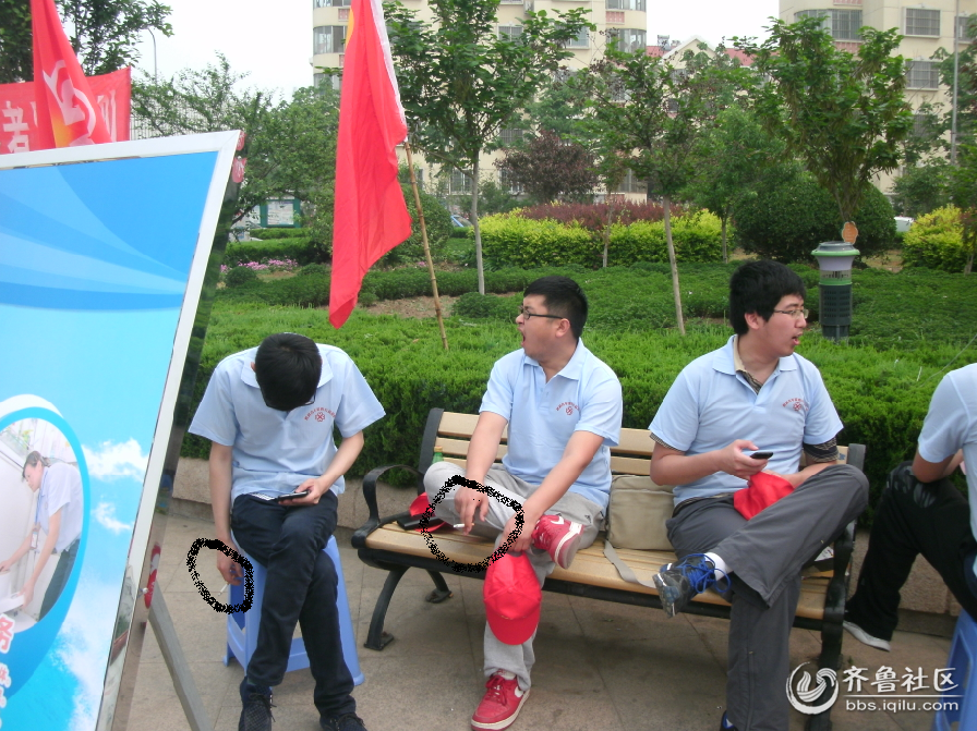 胜利石油管理局的领导们你们看看吧!真的很丢