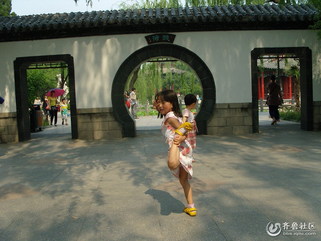 <em>我的宝贝女儿</em> - 活动心得 - 齐鲁社区 - 山东最大