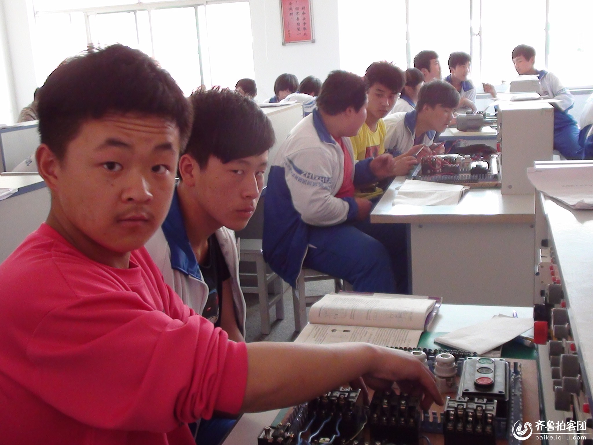 长清区职业中专机加工部第一届走向明天知识