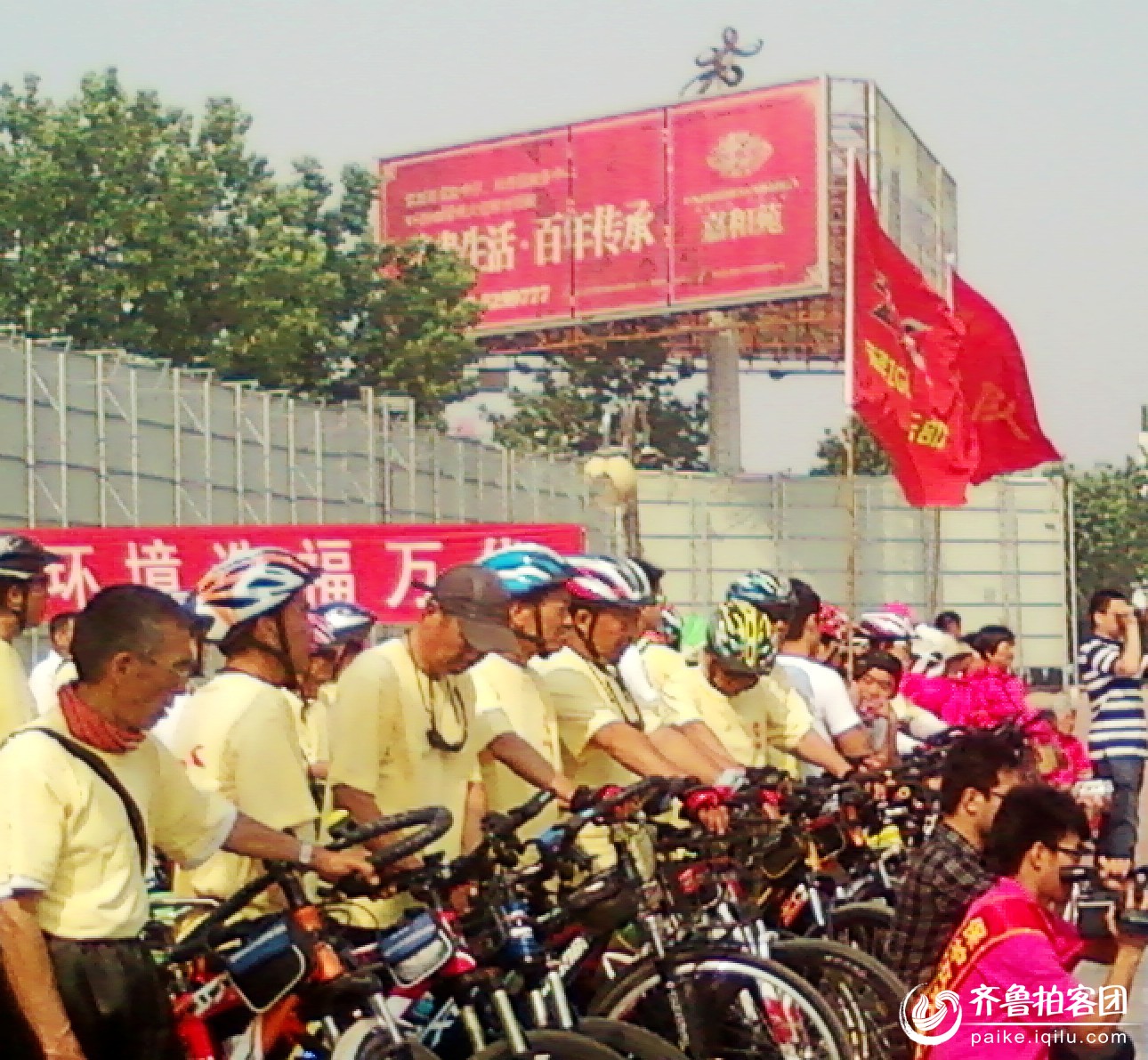 2013年菏泽牡丹区6.5世界环境日主题活动《手