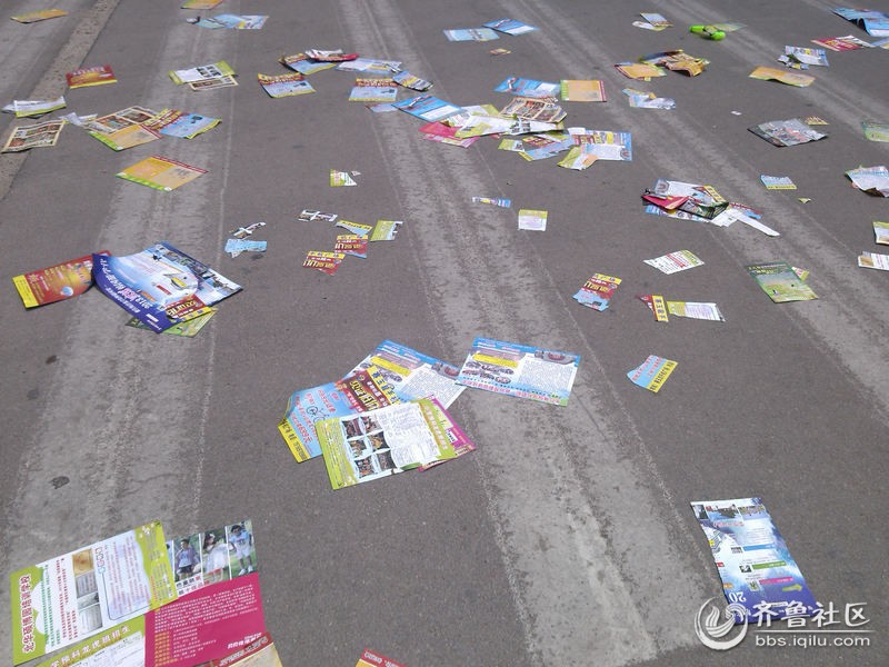 兖州今年的暑假辅导班泛滥成灾 - 济宁论坛 - 齐