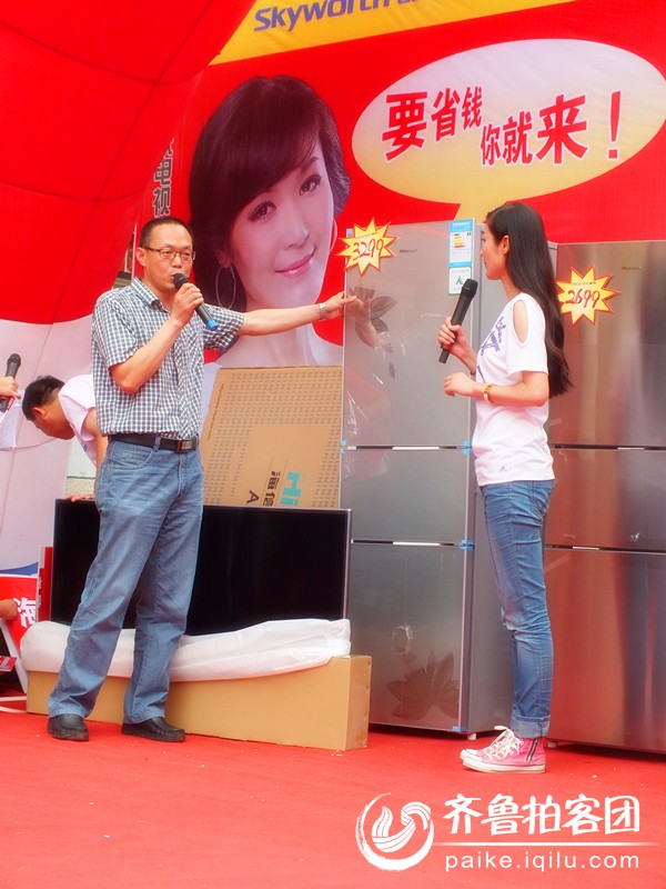 快乐向前冲主持人_杨蕊_李鑫