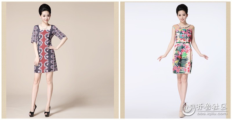 <em>那那女王</em>(queennana)--如何定位自己,从衣着开