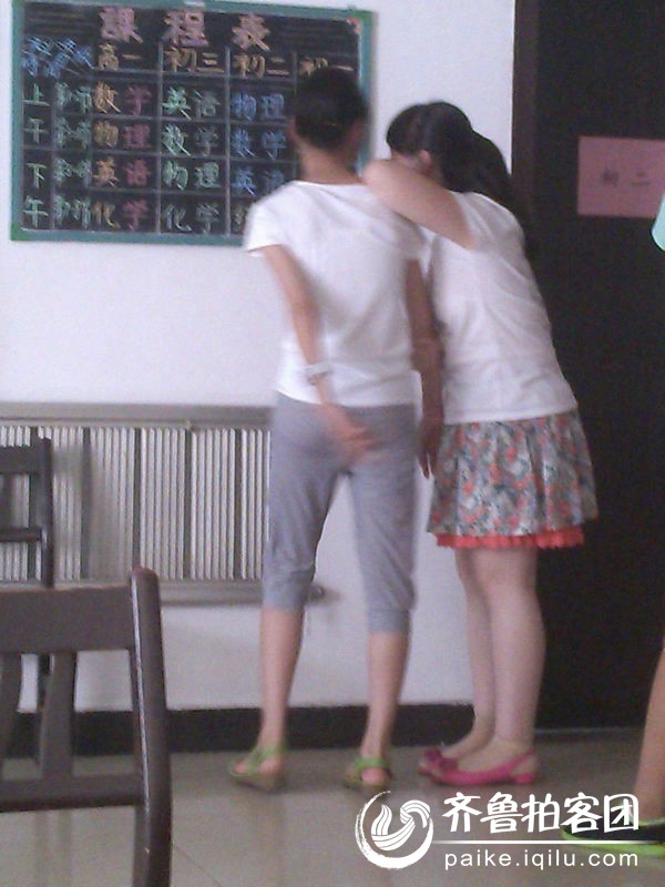 几个<em>女孩比比</em>鞋 - 济宁拍客 - 齐鲁社区 - 山东最