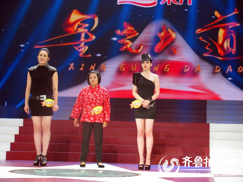 山楂妹获得星光大道周冠军 - 枣庄拍客 - 齐鲁社