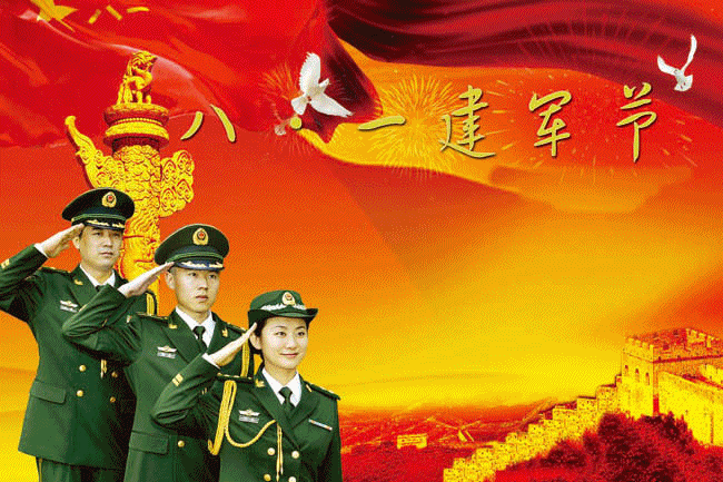 因此,可以说南昌是军旗升起的地方,而瑞金是八一建军节诞生的地方.