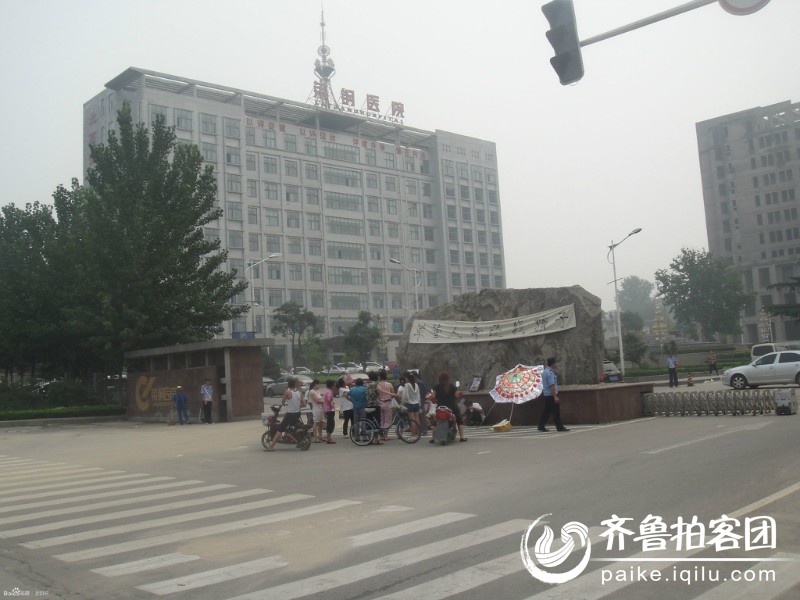 齐河莱钢永锋_莱钢医院医生收入(3)