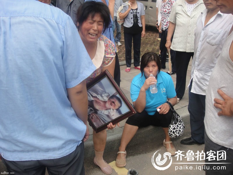 齐河莱钢永锋_莱钢医院医生收入(3)