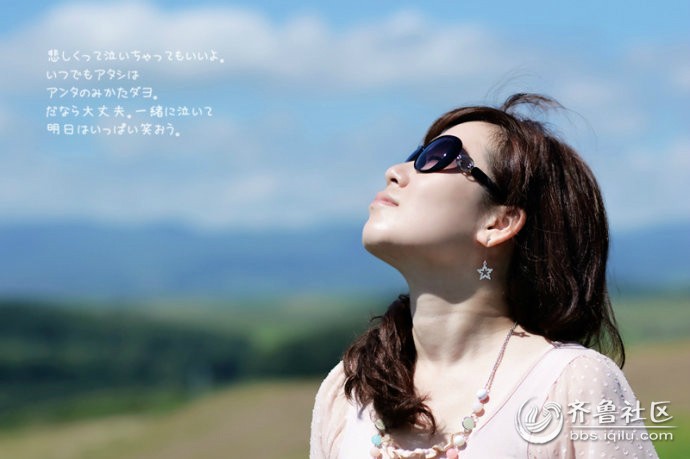 聪明的父母<em>应该怎样对待</em>青春期逆反心理的孩子
