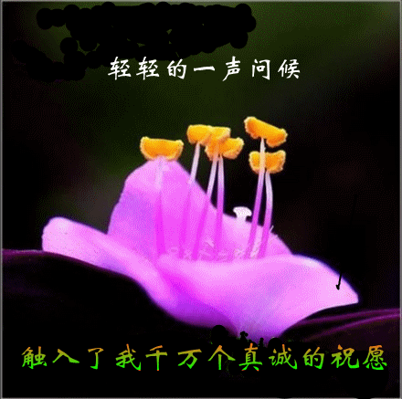 聪明的父母<em>应该怎样对待</em>青春期逆反心理的孩子