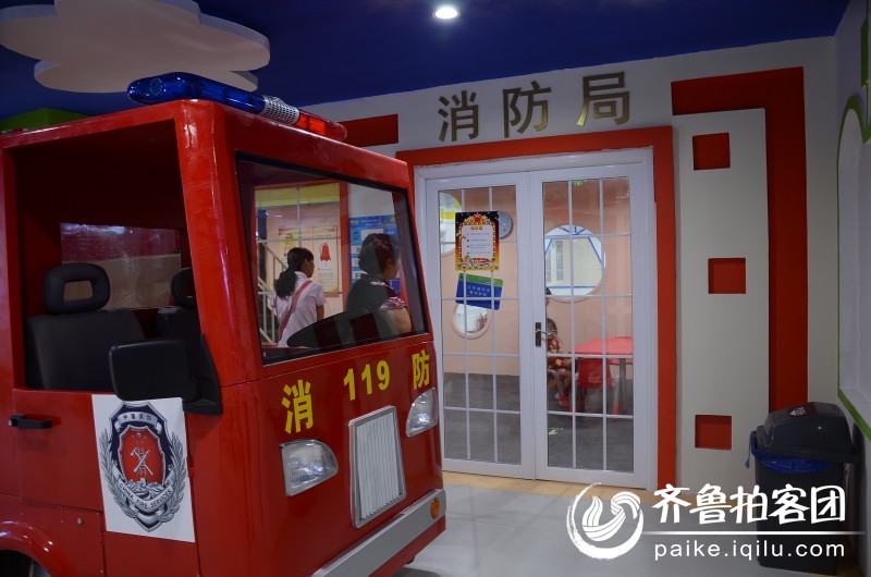 走进儿童职业体验馆 - 菏泽拍客 - 齐鲁社区 - 