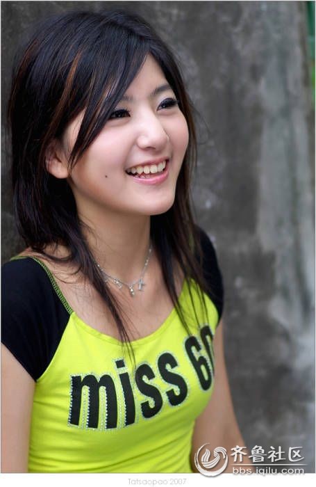 黑涩会<em>美眉</em>狗狗清纯照片 - <em>校园美女</em> - 齐鲁社区