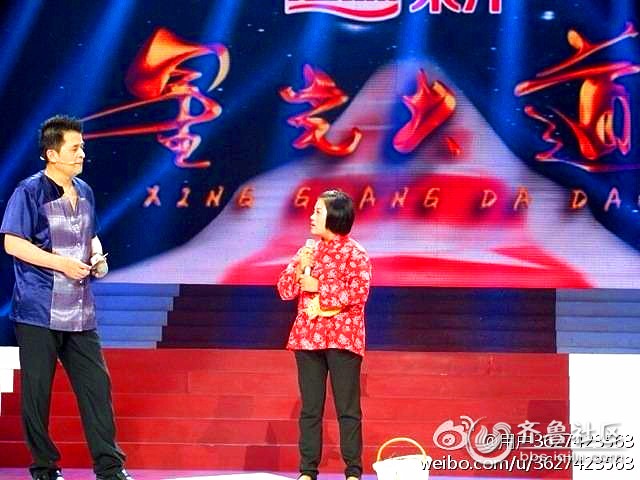 <em>山楂妹---张月乔</em>荣获7月份月冠军 - 齐鲁民声 - 