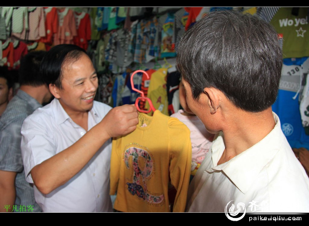 泗水济宁鸿润食品有限公司王总联手泗水拍客救