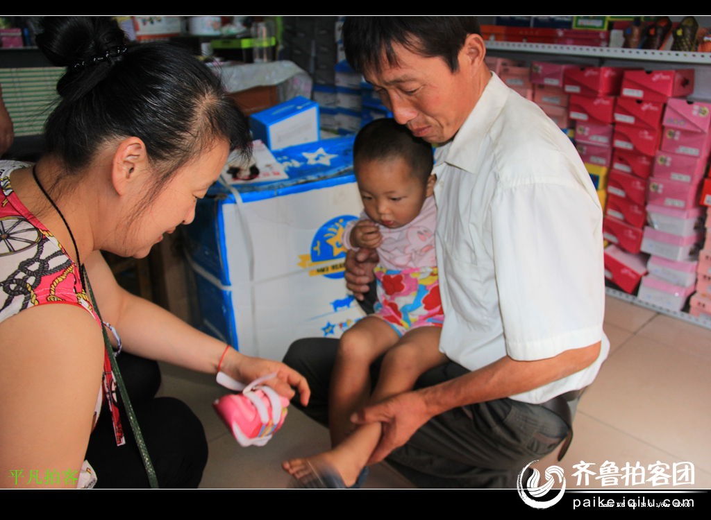 泗水济宁鸿润食品有限公司王总联手泗水拍客救