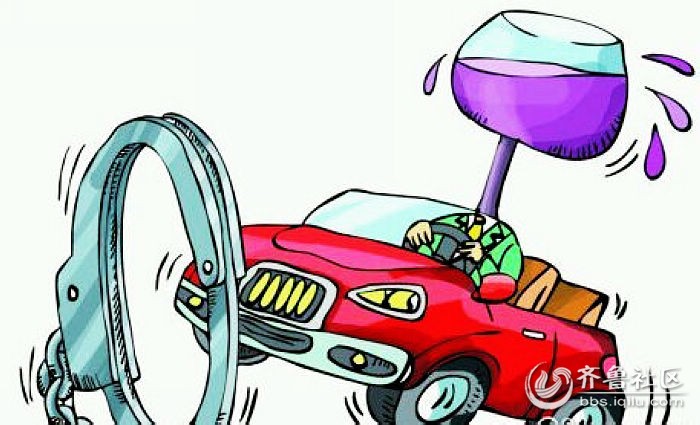 【公务员为求艳遇混酒吧 酒驾被查恐丢饭碗喊