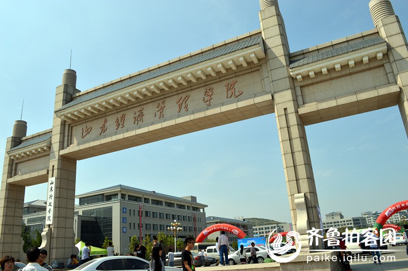 经<em>干</em>院都开学了,我们的小<em>学妹</em>学弟还会远吗 - 