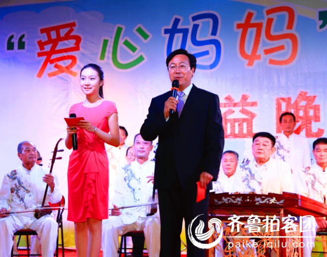 <em>山楂妹</em>参加公益爱心<em>妈妈</em> - 枣庄拍客 - 齐鲁社区
