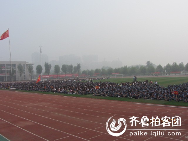 山东理工职业学院2013级新生教育大会 - 济宁