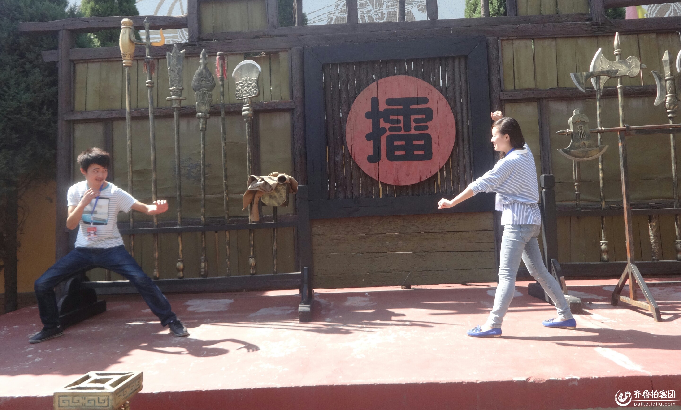 【六艺城 之 比武招亲!!】 - 济宁拍客 - 齐鲁社区 - 山东最大的城市生活社区,山东广播电视台官方社区!