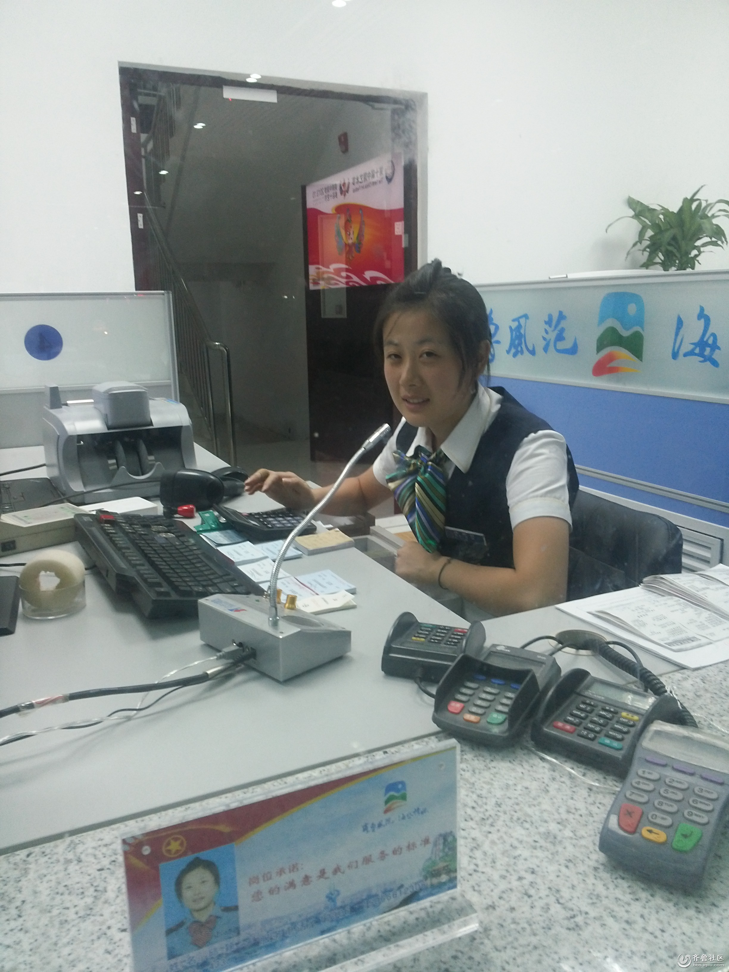 <em>偷排</em>美女<em>照片</em> - 齐鲁民声 - 齐鲁社区 - 山东最大