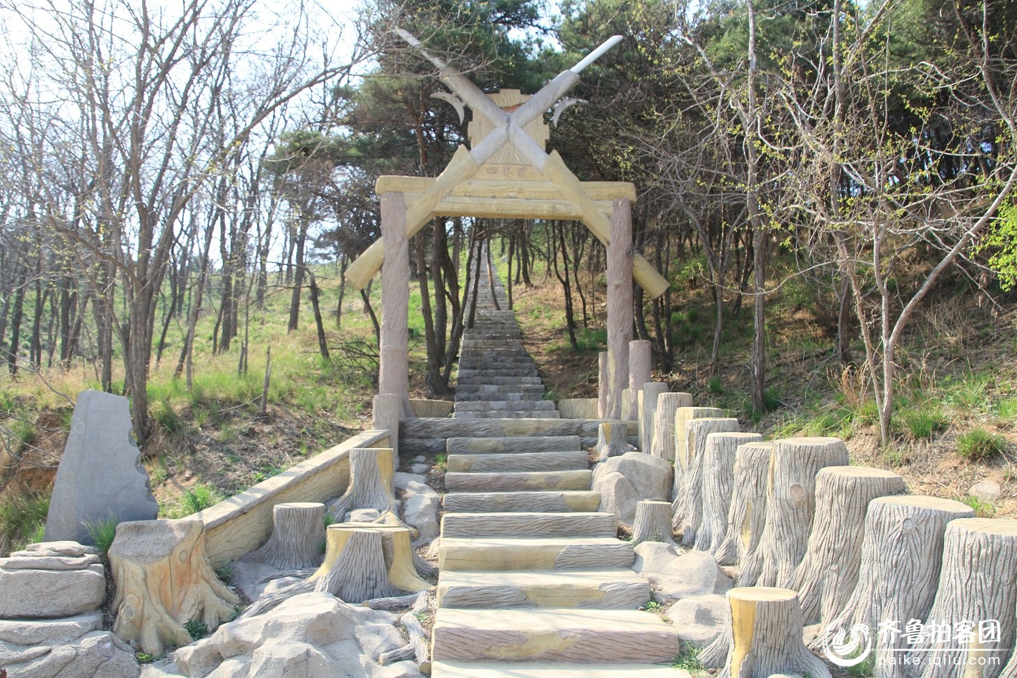 七星台风景区------2