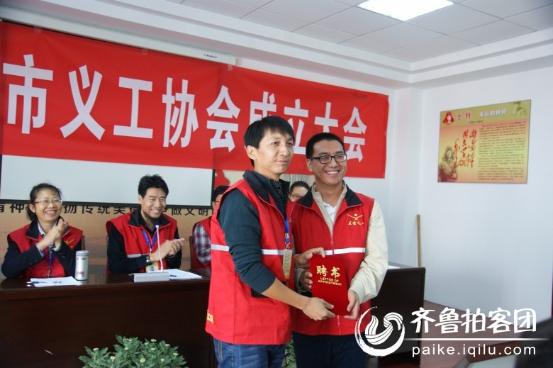 东营义工注册成立后第一次义工大会胜利召开