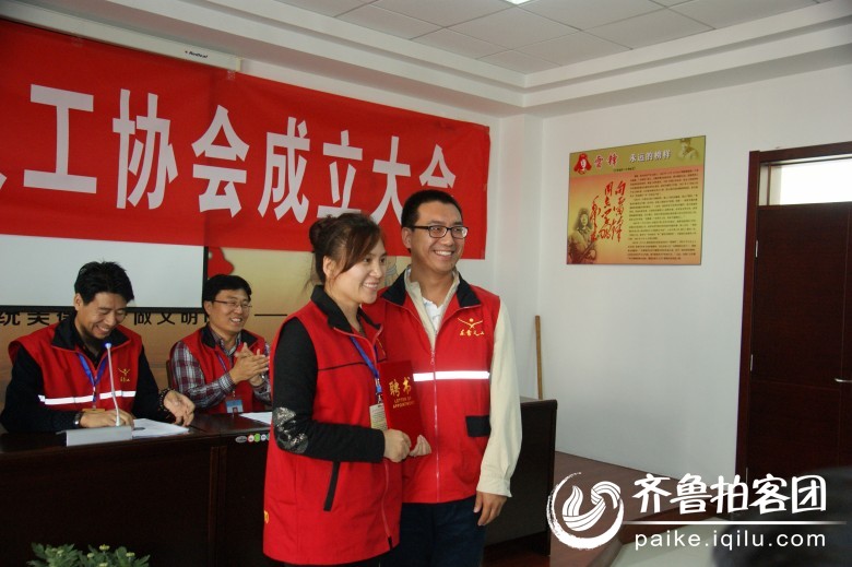 东营义工注册成立后第一次义工大会胜利召开