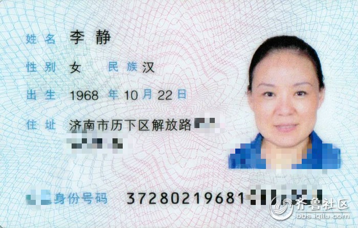 国家部查询系统_国家工信部备案查询_国家二级心理师证查询