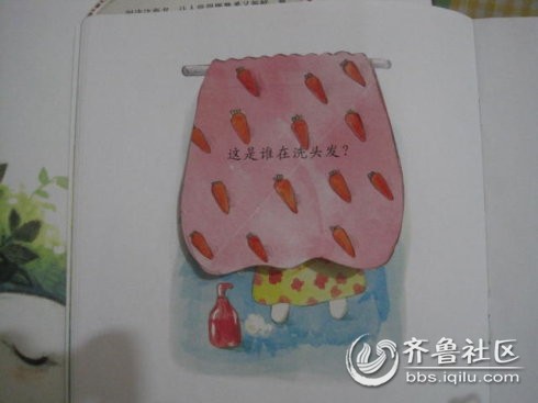 你家<em>宝宝洗头发</em>哭闹吗?给大家介绍一套我刚刚