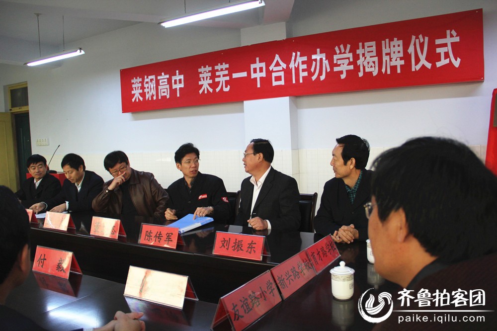 收入证明_中学教师 收入(3)