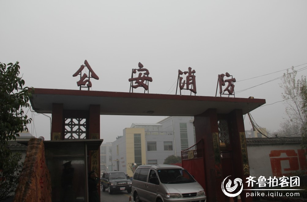 【单县】单县消防队庆祝11月9号带领实验小学