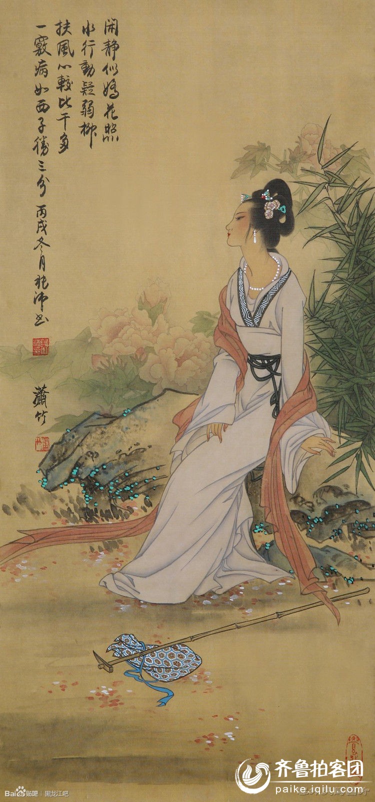 <em>古代美女画</em> - 临沂拍客 - 齐鲁社区 - 山东最大的