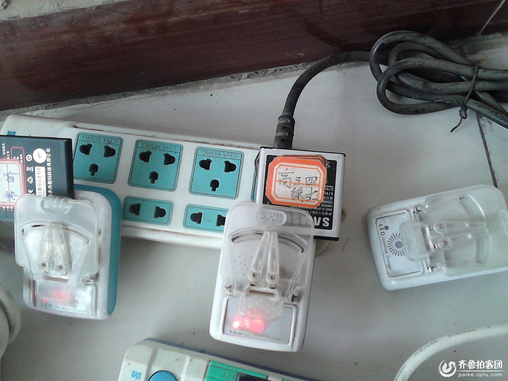 中学生使用手机的利与弊 - 济宁拍客 - 齐鲁社区