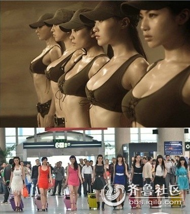 我是特种兵之火凤凰将结局<em>女兵前途</em>未卜62~6