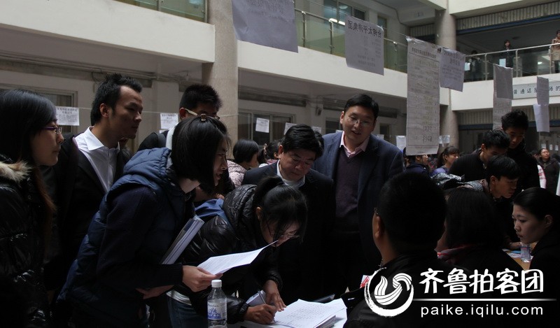 青农大举办2014届大型招聘会 - 青岛校园拍客