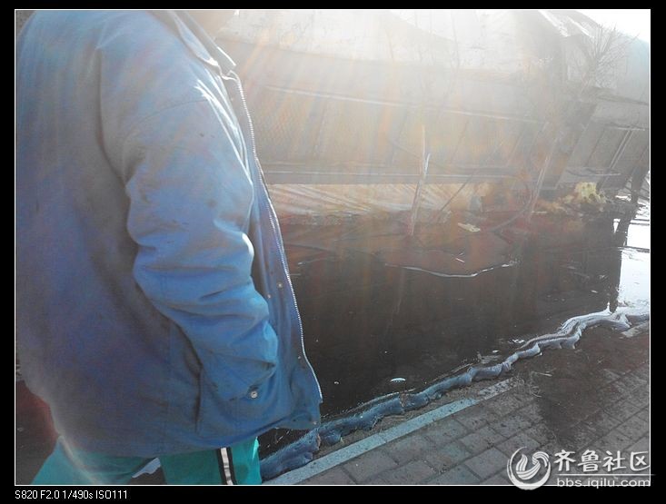 实拍沂水交通事故现场_沂水电视台现场直播_