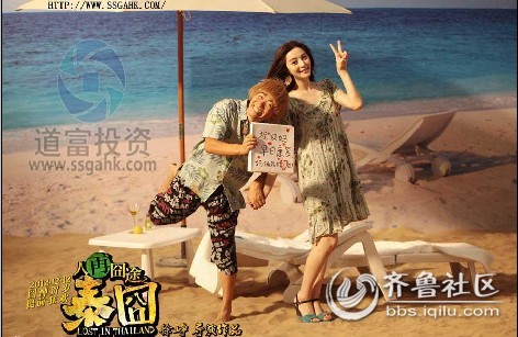 【看股】一年一度贺岁档 继续押宝华谊兄弟? 