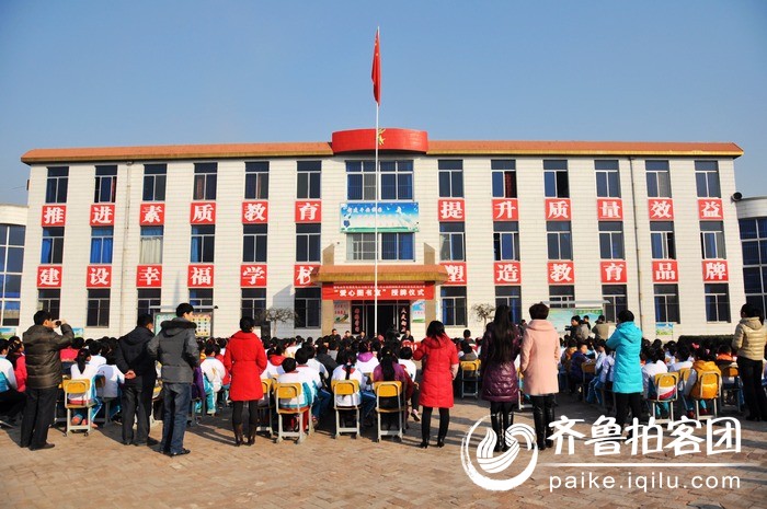 小荷公益牵手国电石横共建,捐书授牌仪式在北