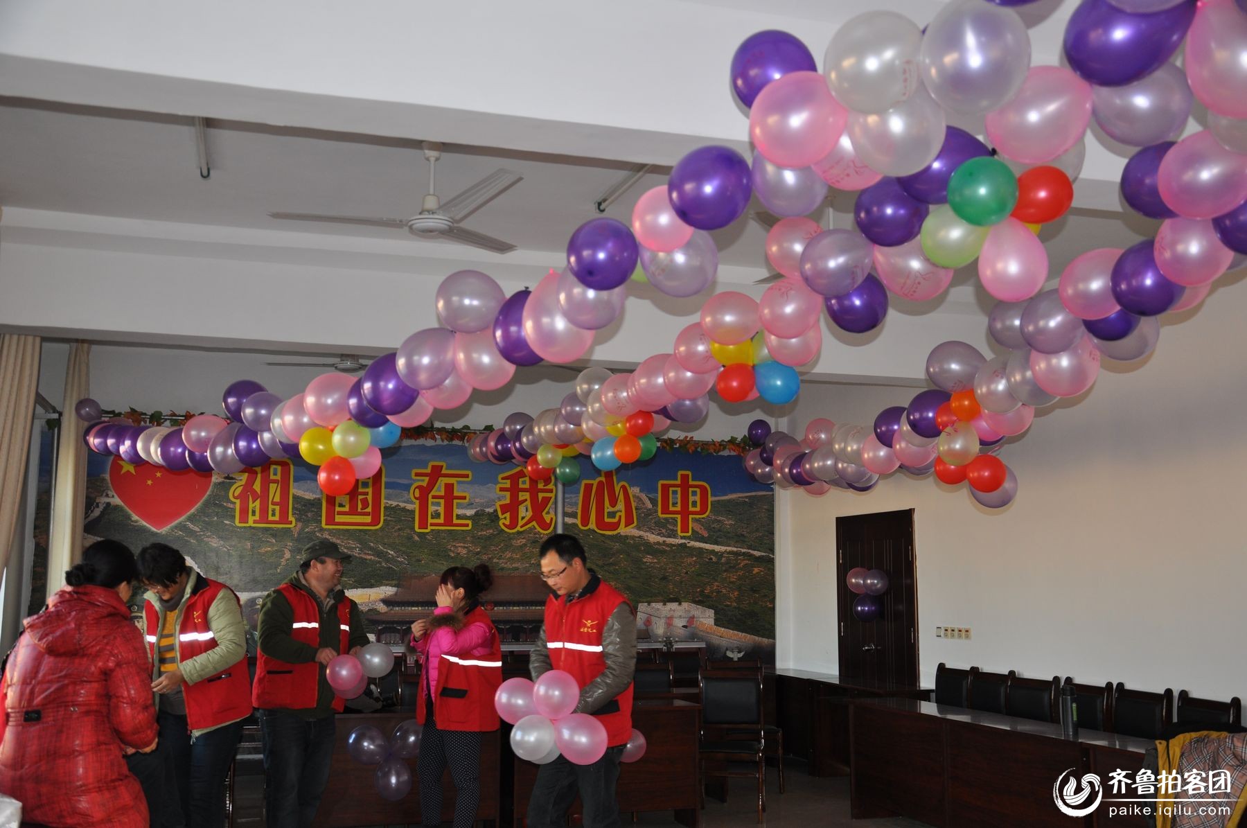 "温暖2014"——迎新年联欢会系列之二—会场布置篇