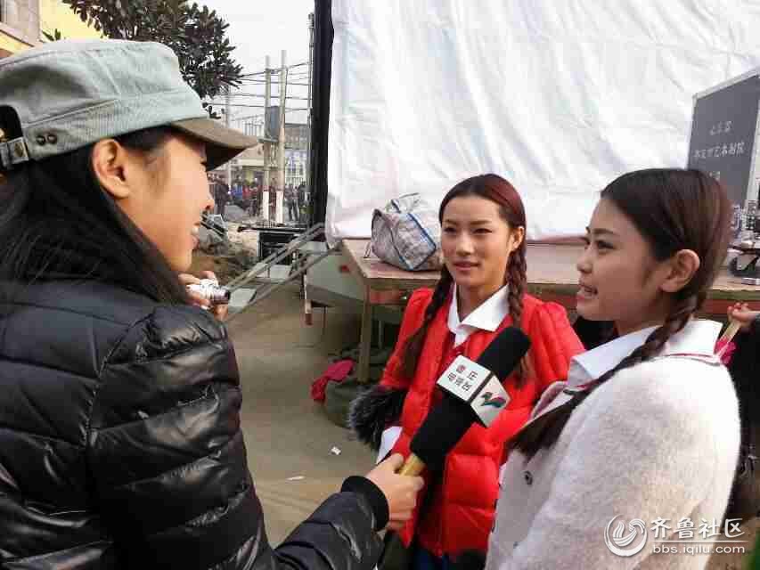 <em>山楂妹组合</em> - 枣庄论坛 - 齐鲁社区 - 山东最大的