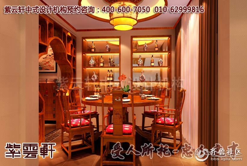 家装餐厅设计效果图_2014家装餐厅效果图_家装餐厅酒柜效果图