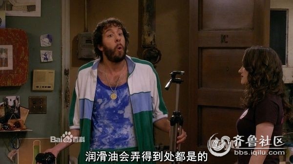 破产<em>姐妹</em>,节操稀碎! - 齐鲁观影<em>团</em> - 齐鲁社区 - 山