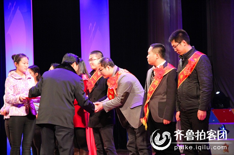 【山东英才学院2013年招生表彰大会!】 - 济南